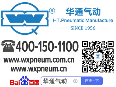 臨時搭建拆裝式活動房